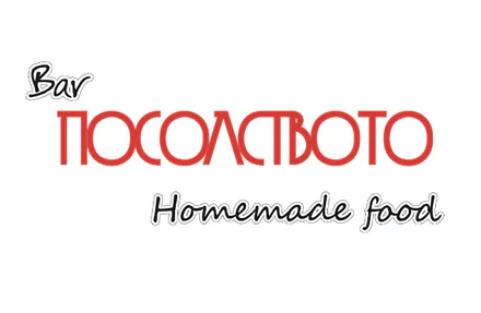 Logo of Bar Посолството